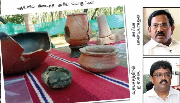 keeladi