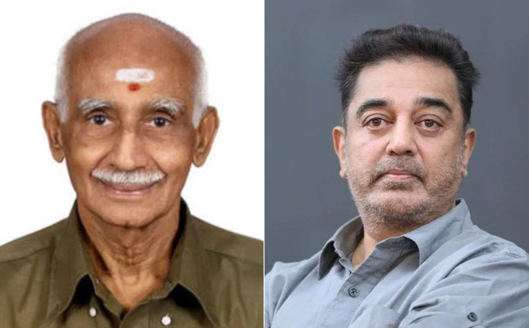 kamal condolence post for avm arun veerappan passed away 