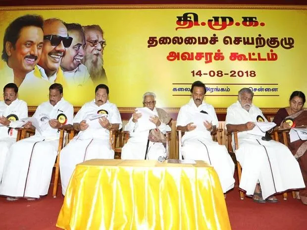 dmk