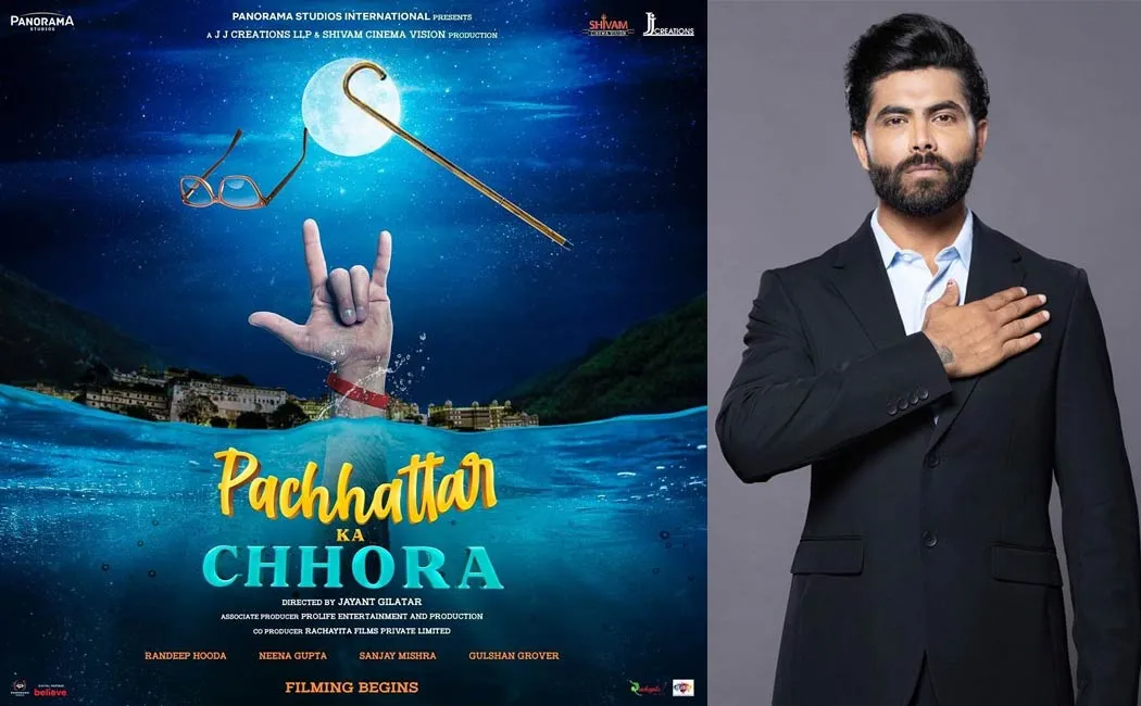 after dhoni jadeja start a movie production company 