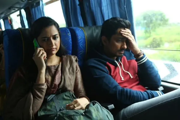 siddharth miss you movie review