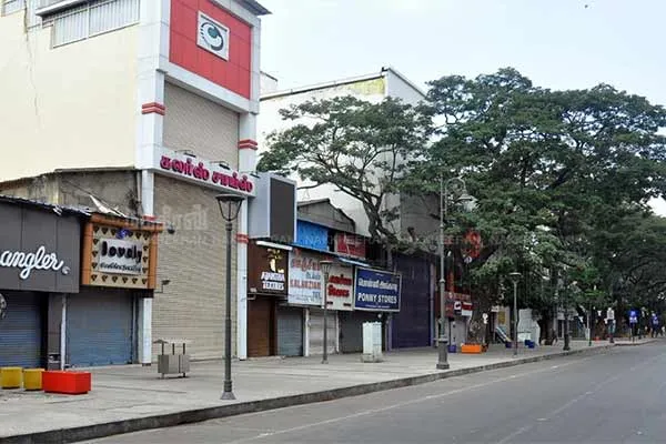 Difference between section 144 and Curfew