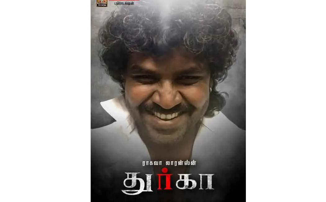  Raghava Lawrence