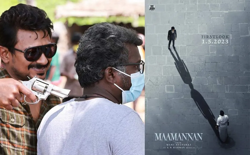 maamannan first look update 