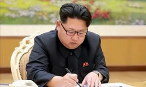 kim