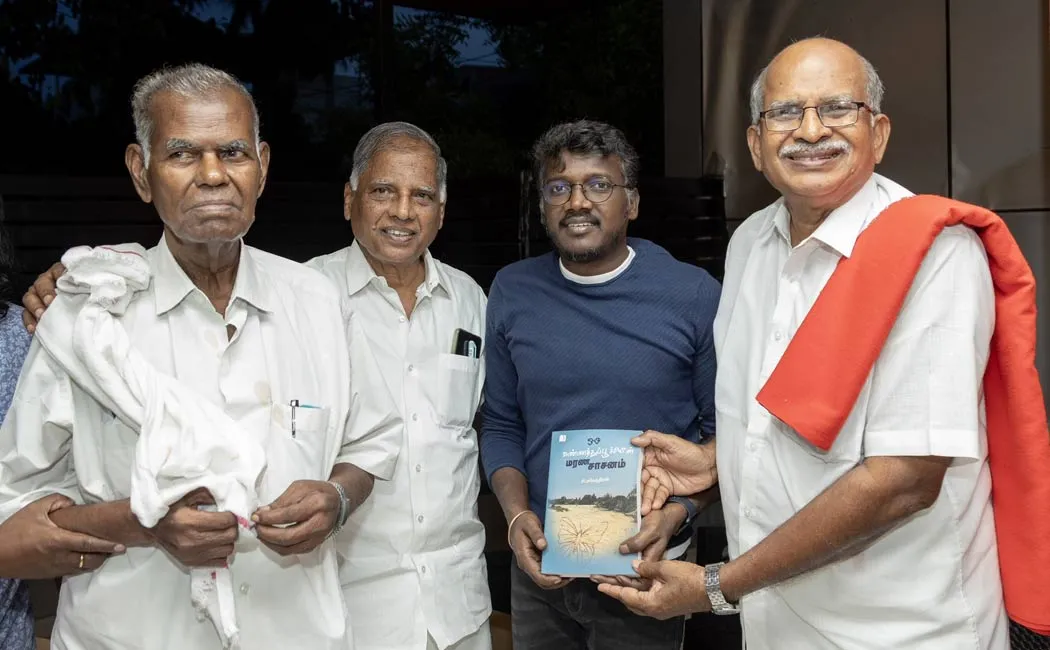 communist party leaders congrats mari selvaraj for maamannan 