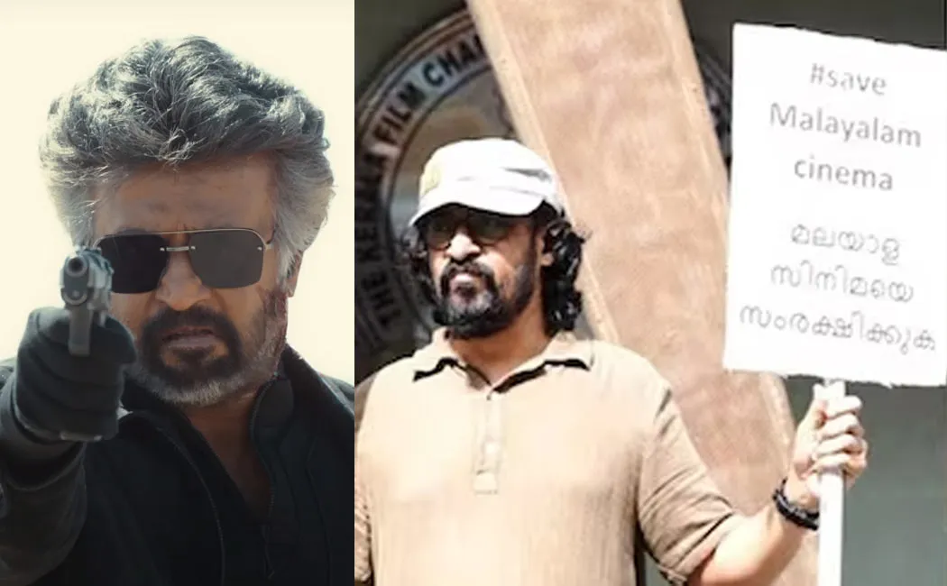 rajini jailer malayalam issue 