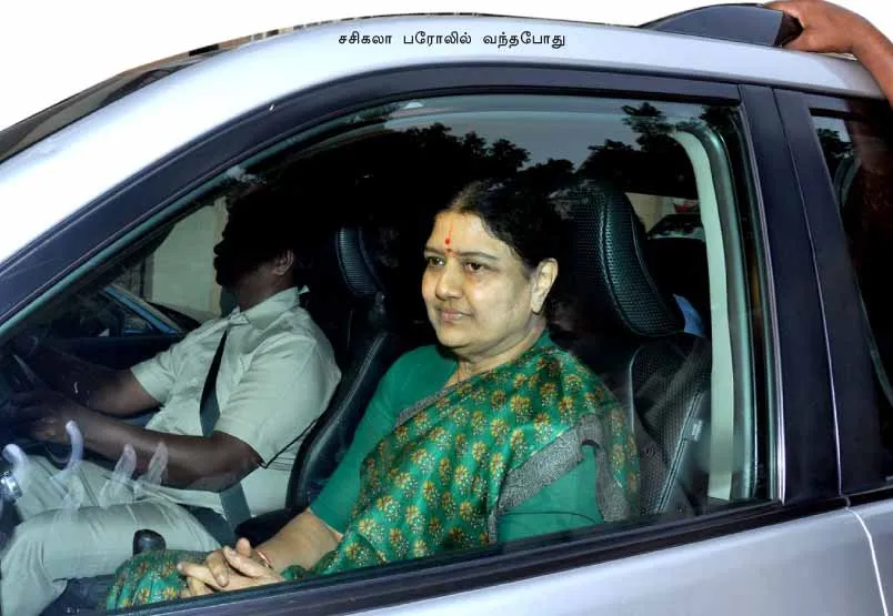 sasikala