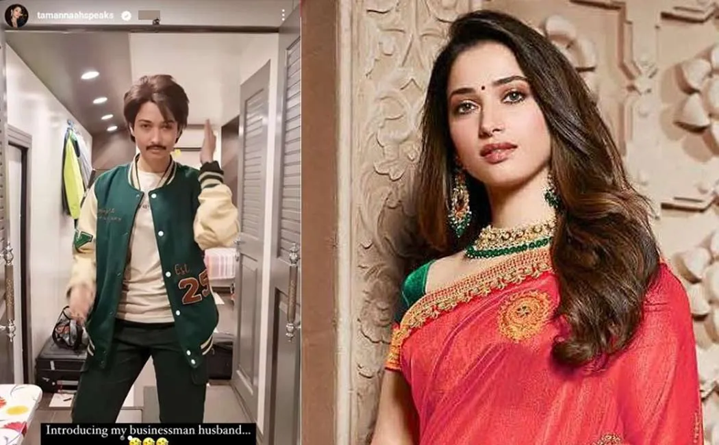 Tamannaah reply to his marriage news