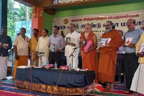 Saiva Siddhanta 119th Annual Conference near Chidambaram