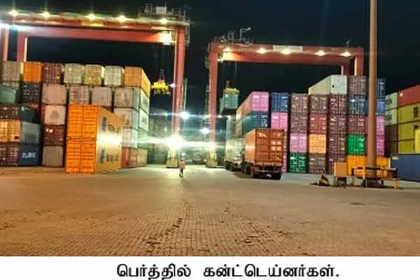 2200 crore dues  Corporate company trying to escape