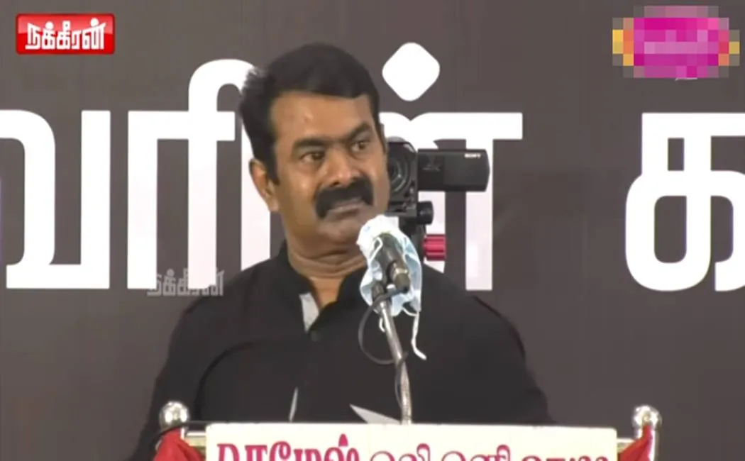 ுபர