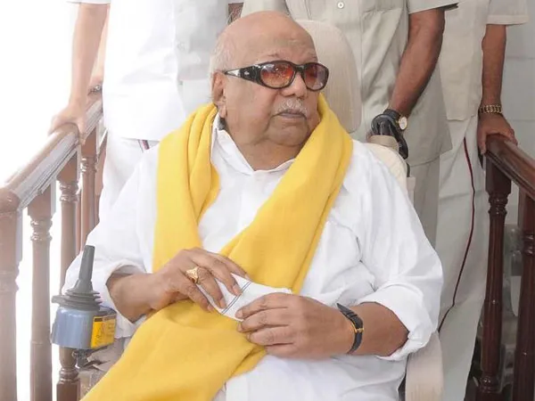 kalai