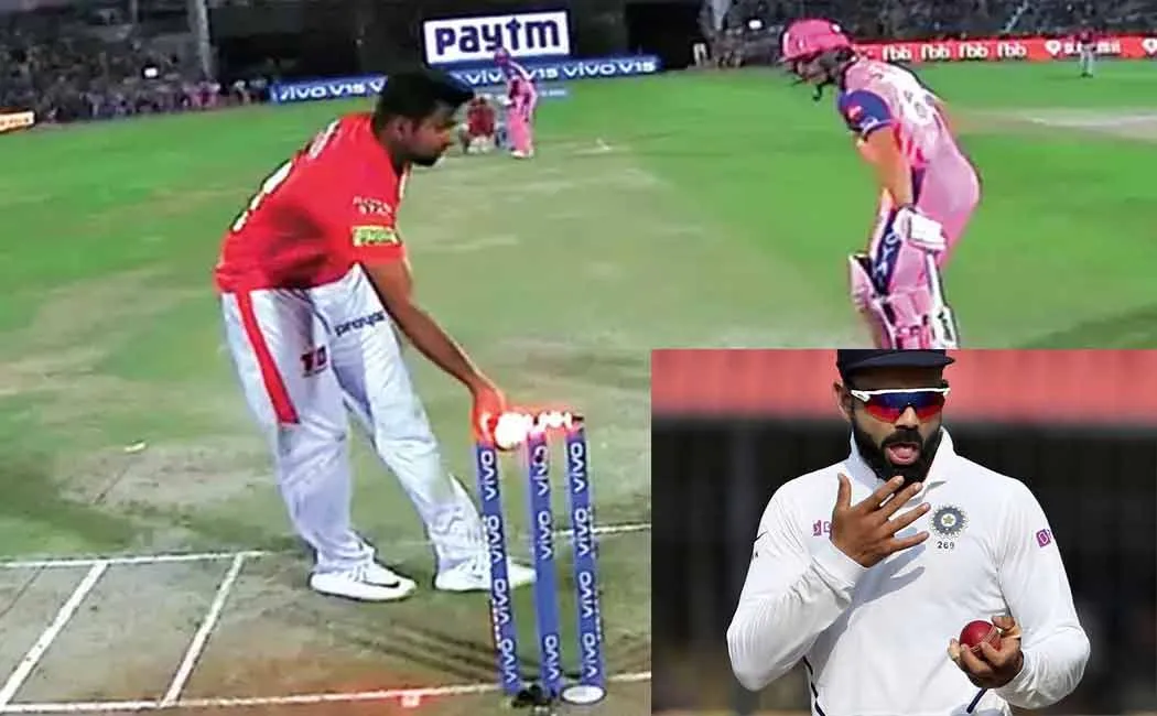 New rules to be implemented in cricket from October 1