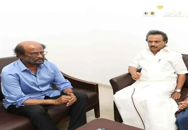 chennai kaappaan film audio launch actor rajini kandh speech