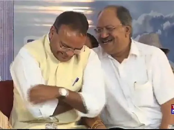 bjp