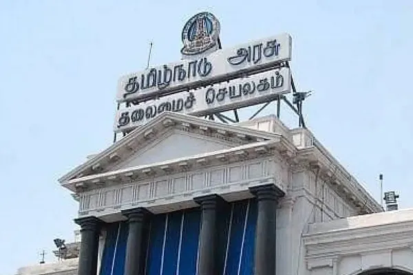 tamilnadu film awards update 