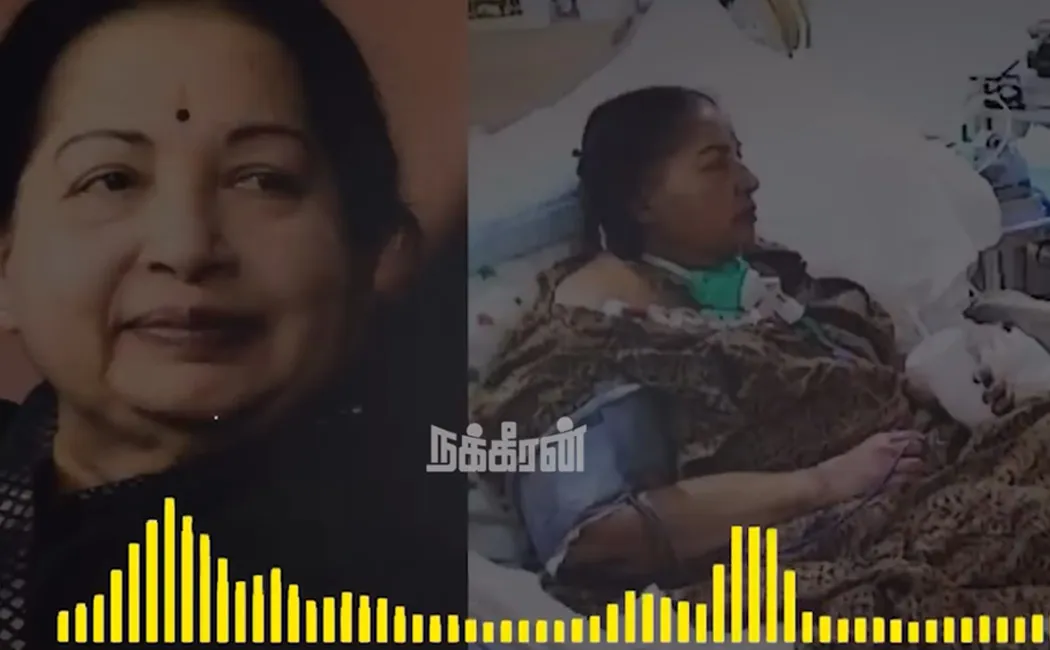 jayalalithaa old video goes viral