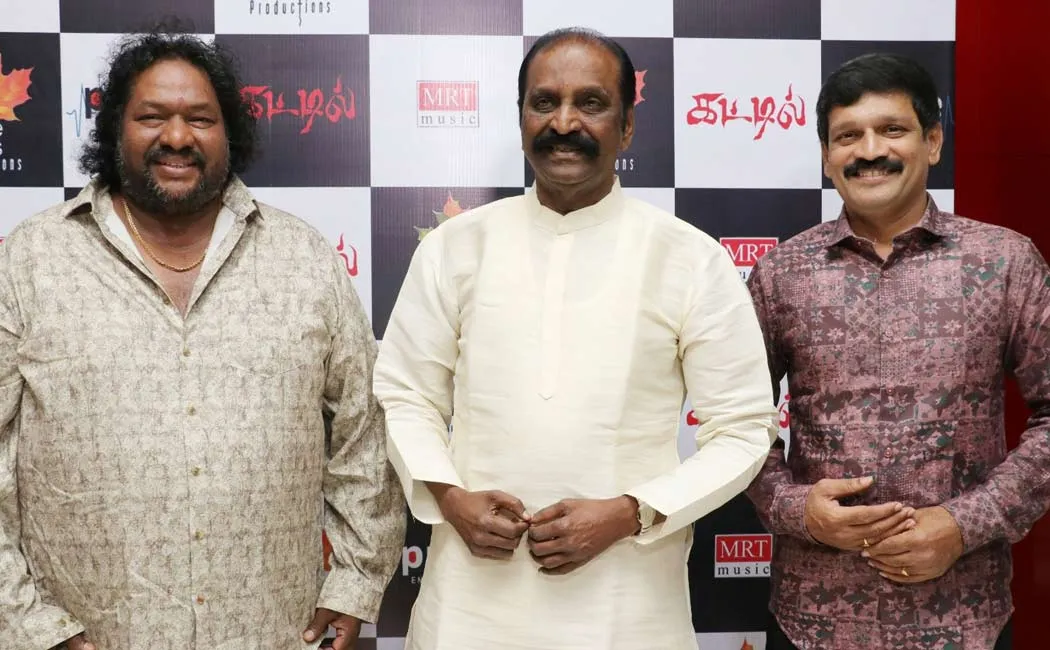 vairamuthu speech about womens importance in tamil cinema 