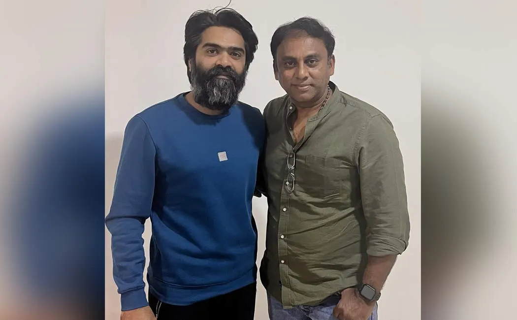 Simbu 