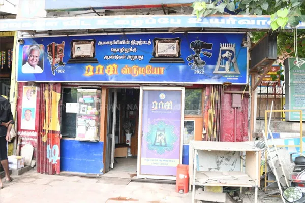 Memories of Madurai Rasi Studio and Vijayakanth