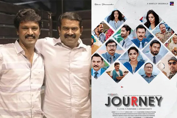 seeman praised cheran journey web series 