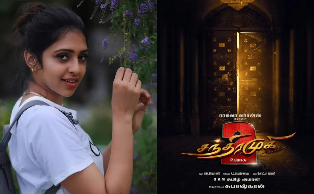  Lakshmi Menon joins in p.vasu, Raghava Lawrence 'Chandramukhi 2'