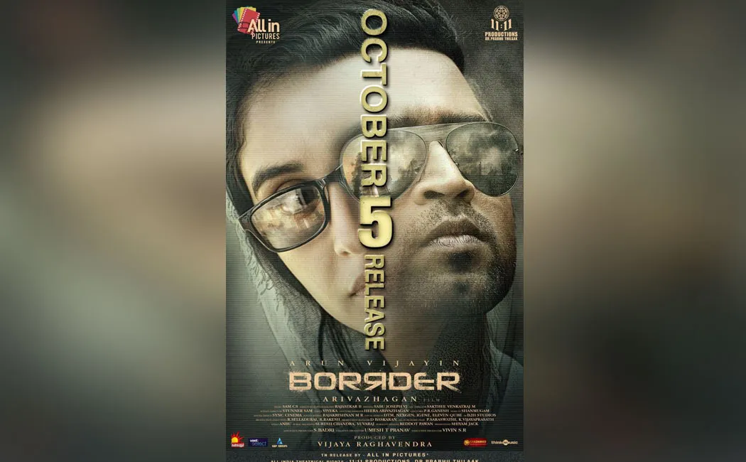 arun vijay border release date announced