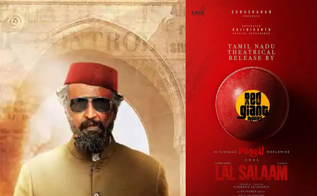 rajini lal salaam released by red giant in tamilnadu 