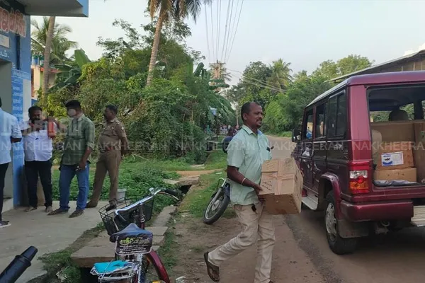 Seizure of thousands of trapped expired pesticides