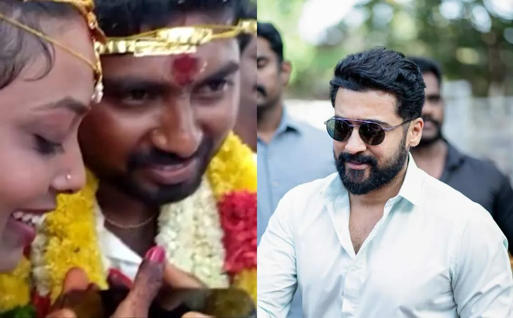 Suriya congratulated the fans on their marriage