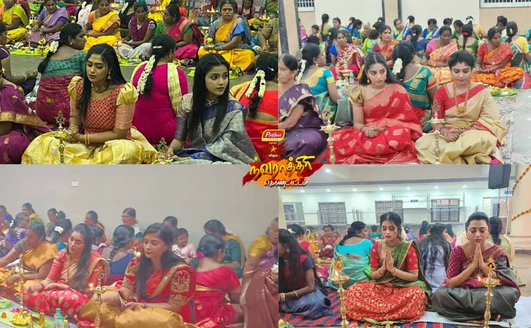 star vijay navaratri celebration 