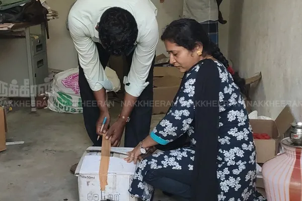 Seizure of thousands of trapped expired pesticides