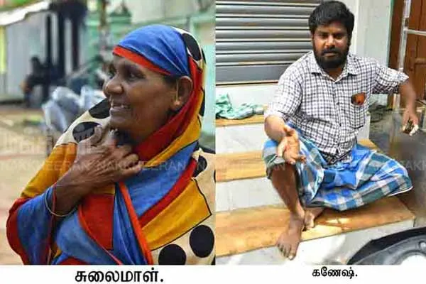 Poor condition of the people of the flood-affected  eral areas