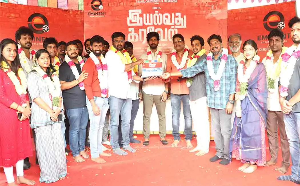 actor kathir starring student politics film 