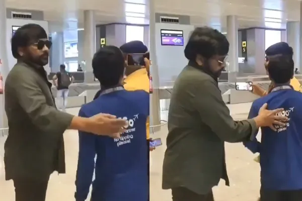 chranjeevi rebuked for rude behaviour to fan in airport