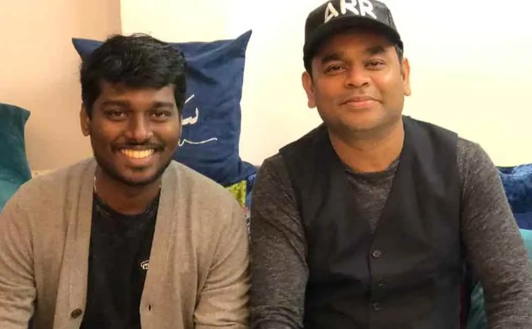 ar rahman
