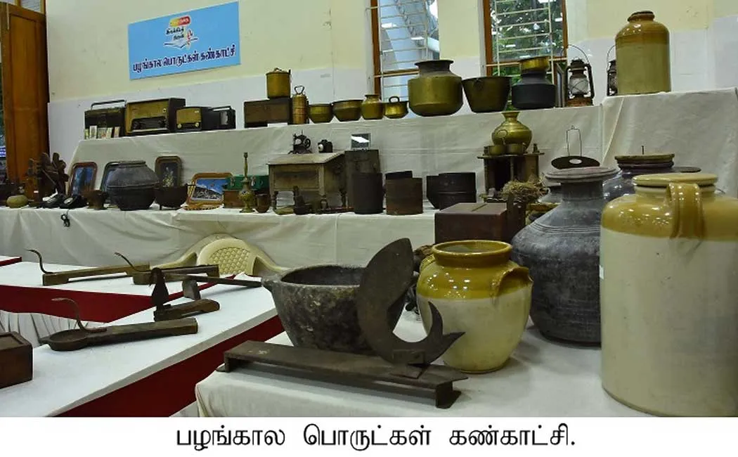 Borunai Literary Festival