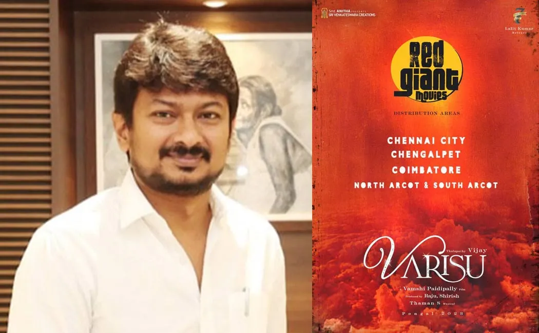 udhayanidhi stalin name removed in red giant movies banner 