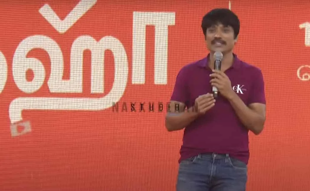 sj Surya
