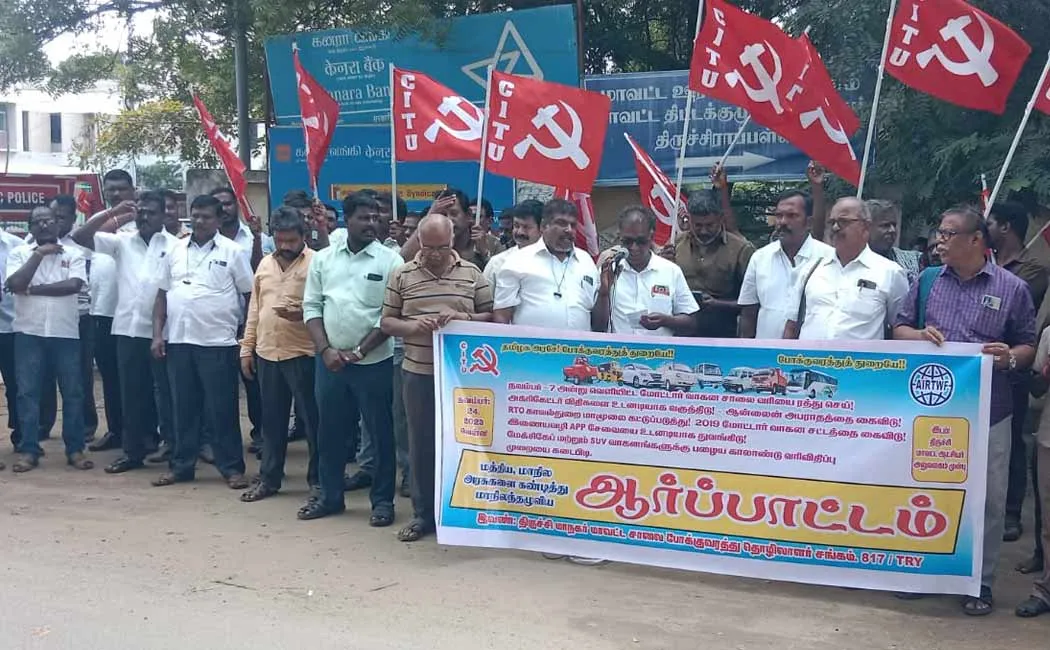  demonstration of Road Transport Workers  Union insisting on 5-point demand 