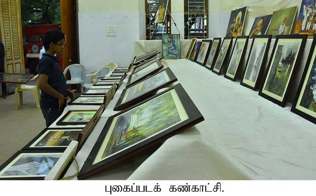 Borunai Literary Festival