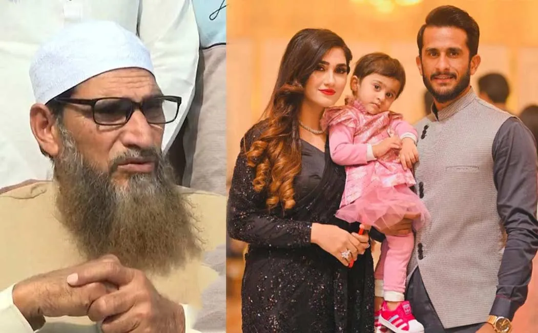 Pakistani cricketer Hasan Ali's daughter met by her grandfather in India for first time