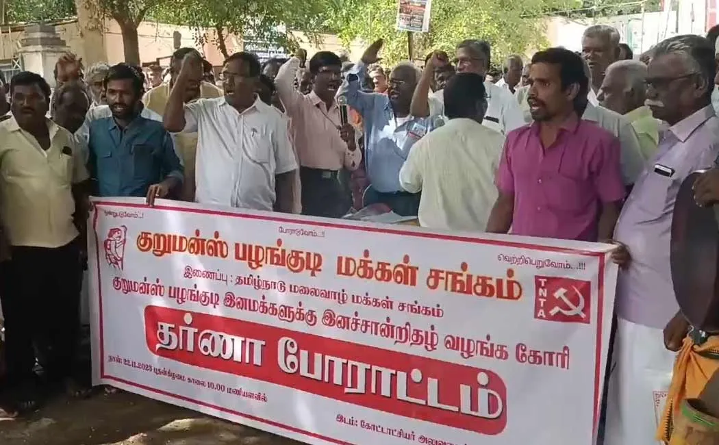 struggle demanding tribal certificate by breaking coconut on head