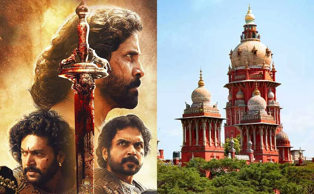 ponniyin selvan 2 madras high court ordered ban some websites illegal publications