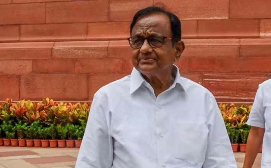  P Chidambaram urges the TN government To provide quality bicycles to students 
