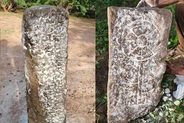 discovery of a stone with an elephant icon