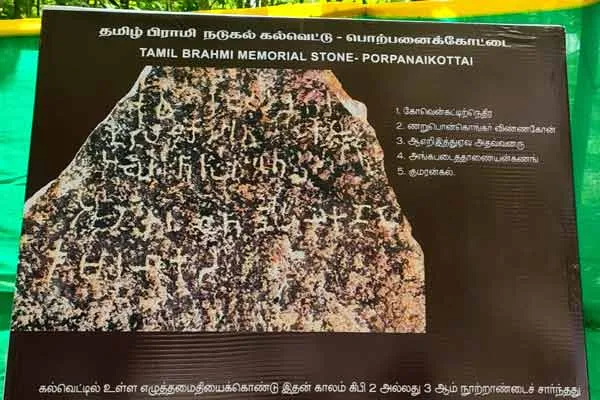 cm stalin who started the excavation work