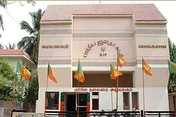 Tamil Nadu BJP President to go to London