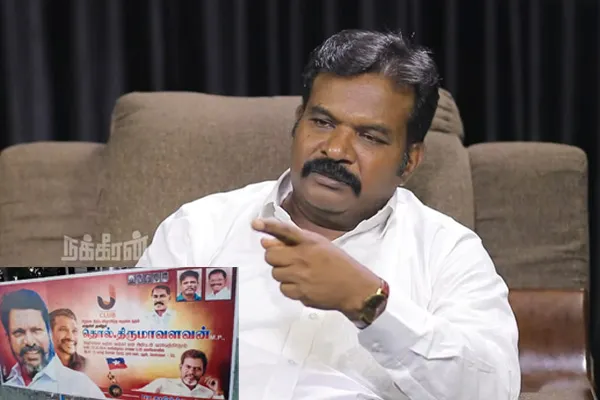 J Club Bar incident angers Pavalan